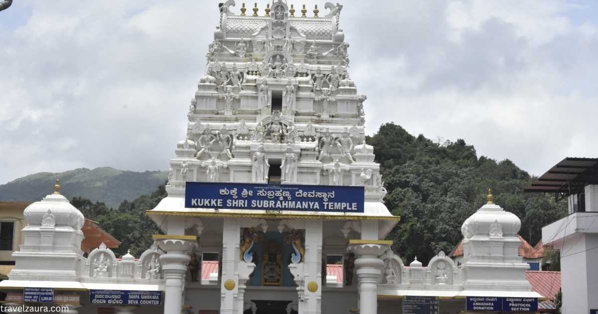 Kukke Subramanya Temple entrance, online booking guide.