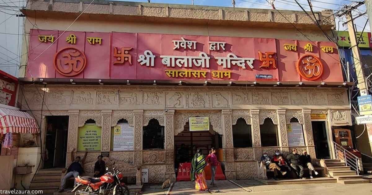 Salasar Balaji Temple in Rajasthan during early morning darshan.