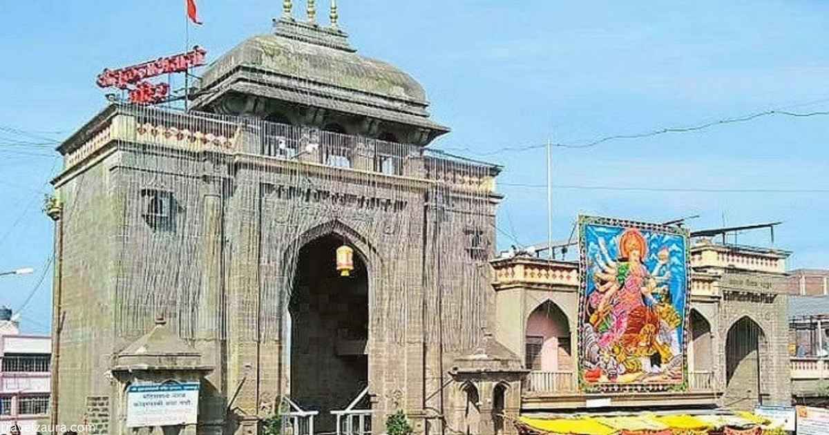 Tulja Bhavani Temple Tuljapur Maharashtra during morning darshan timings.